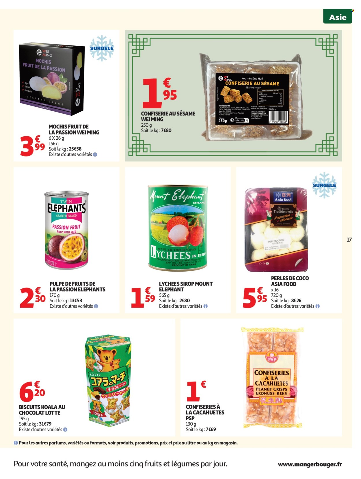 Catalogue Auchan - 27/01/2026 - 08/02/2026. Page 17