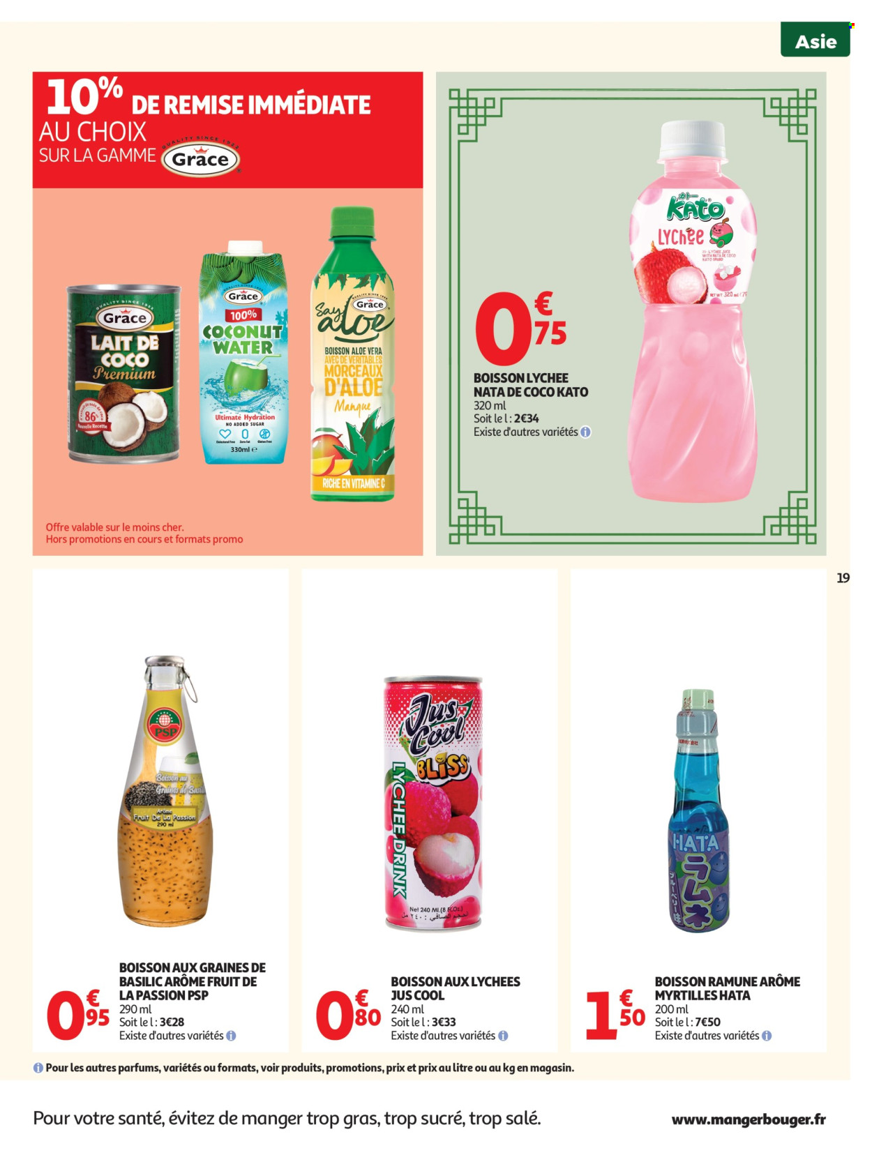Catalogue Auchan - 27/01/2026 - 08/02/2026. Page 19