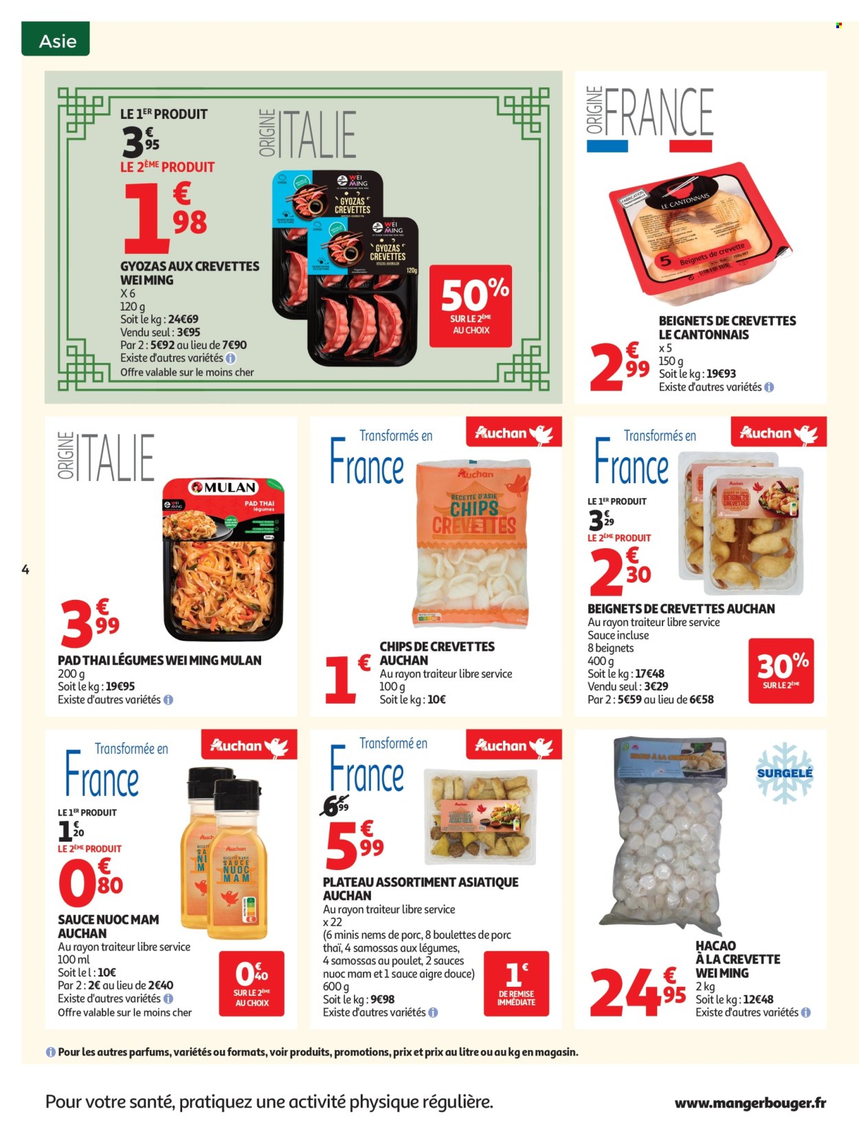 Catalogue Auchan - 27/01/2026 - 07/02/2026. Page 4