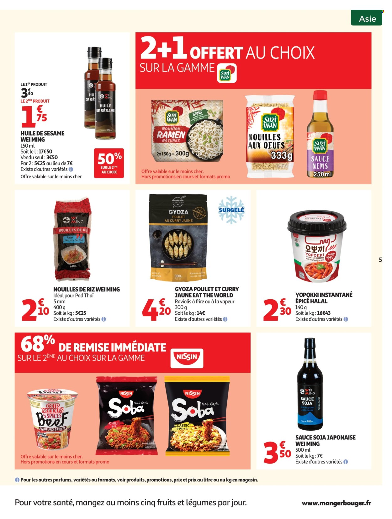 Catalogue Auchan - 27/01/2026 - 07/02/2026. Page 5