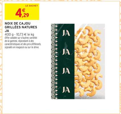 NOIX DE CAJOU GRILLÉES NATURES JA