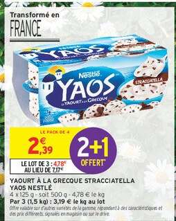 YAOURT À LA GRECQUE STRACCIATELLA YAOS NESTLÉ