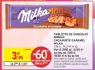TABLETTE DE CHOCOLAT MMMAX CACAHUÈTE CARAMEL MILKA