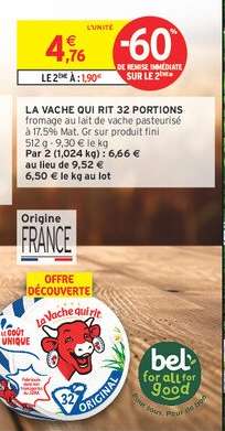 LA VACHE QUI RIT  32 PORTIONS