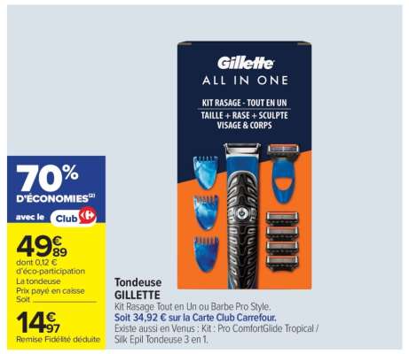 TONDEUSE “GILLETTE”