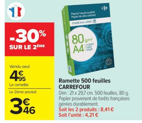 Ramette 500 feuilles Carrefour