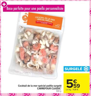 Cocktail de la mer spécial paëlla surgelé CARREFOUR CLASSIC’