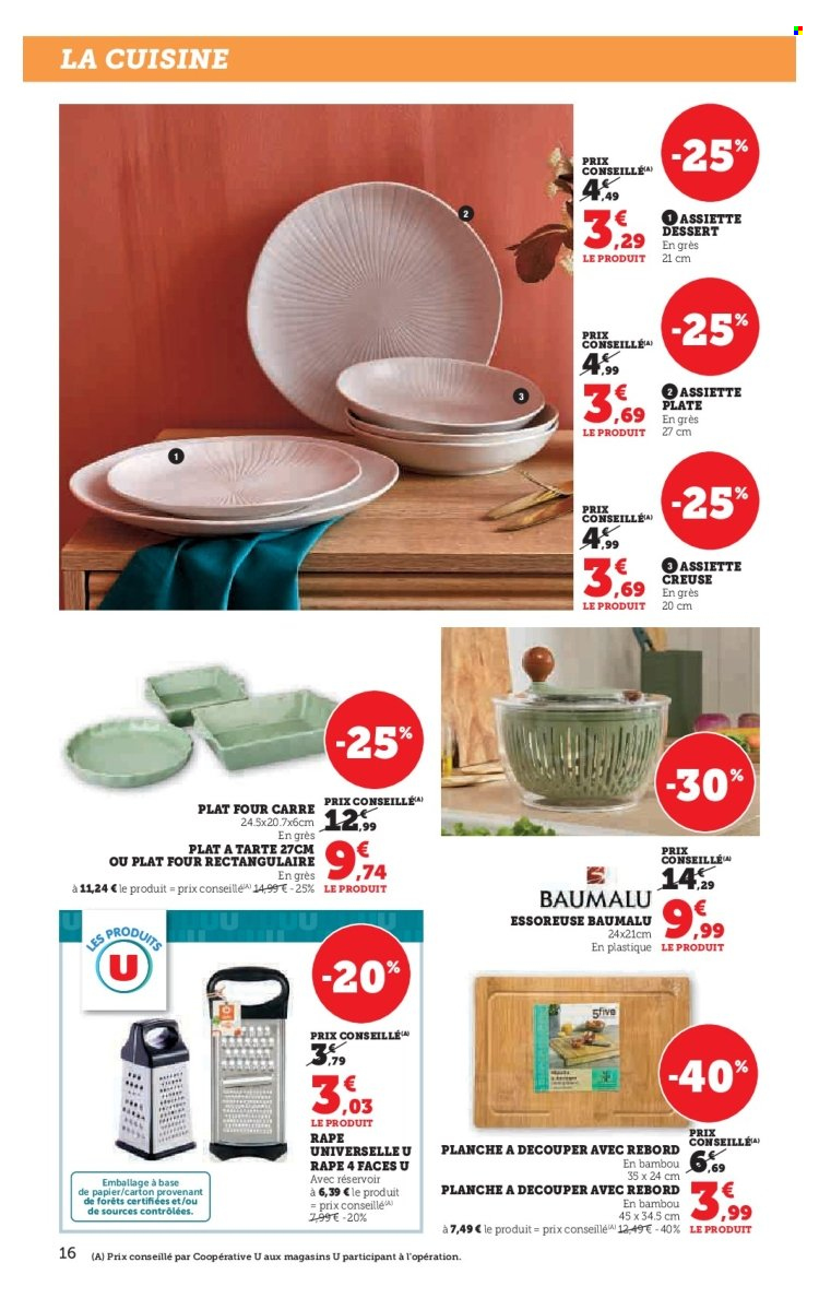 Catalogue HYPER U - 03/02/2026 - 15/02/2026. Page 16