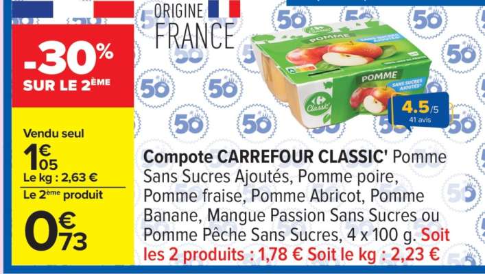 Compote CARREFOUR CLASSIC'
