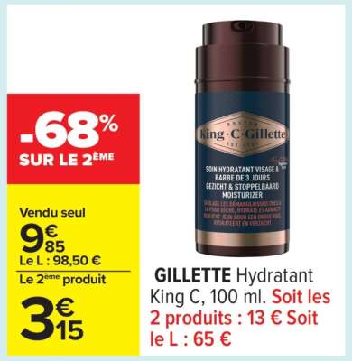 GILLETTE Hydratant King C, 100 ml