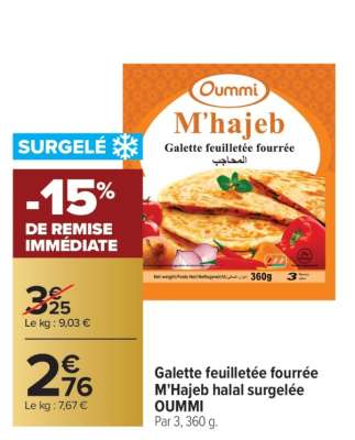Galette feuilletée fourrée M'Hajeb halal surgelée OUMMI