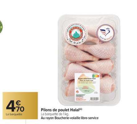 Pilons de poulet Halal