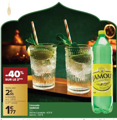 Limonade HAMOUD