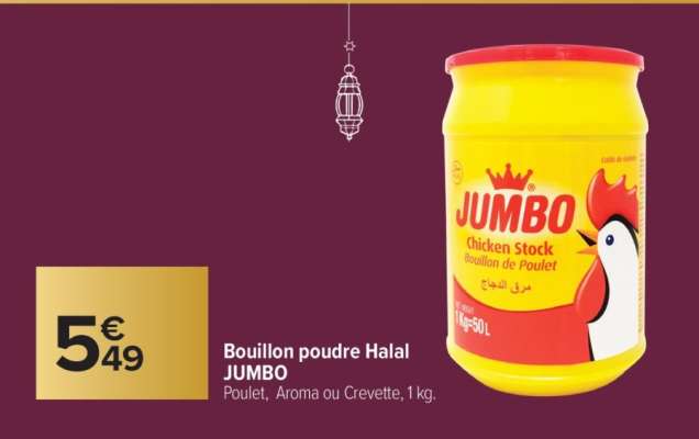 Bouillon poudre Halal JUMBO