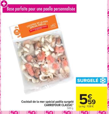 Cocktail de la mer spécial paëlla surgelé CARREFOUR CLASSIC’