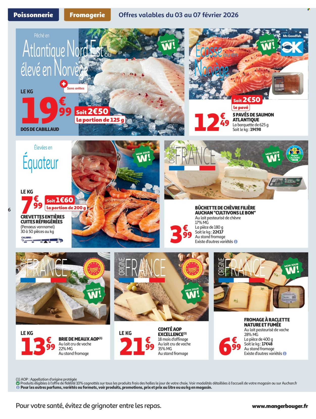 Catalogue Auchan - 03/02/2026 - 15/02/2026. Page 6