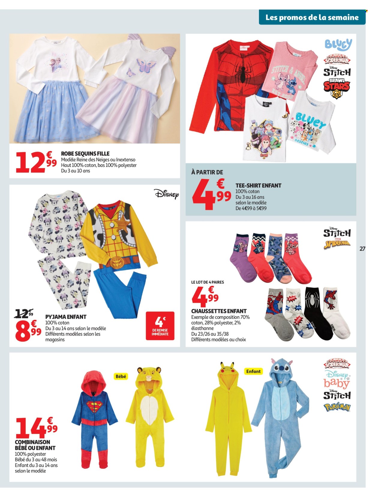 Catalogue Auchan - 03/02/2026 - 15/02/2026. Page 27