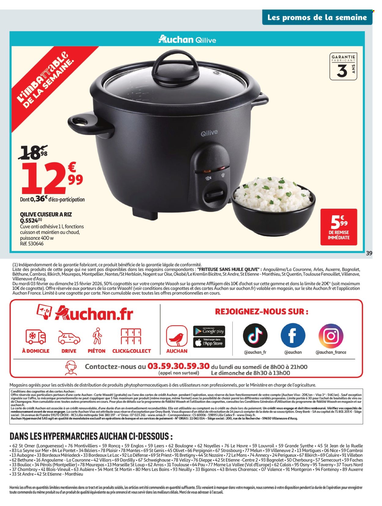 Catalogue Auchan - 03/02/2026 - 15/02/2026. Page 41
