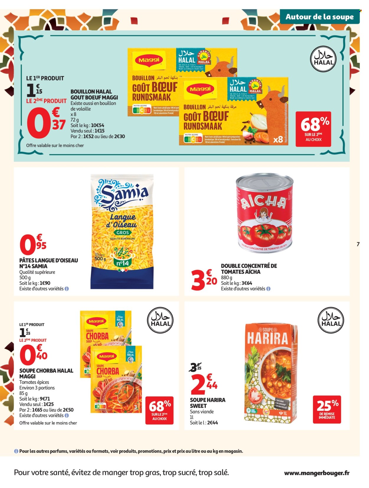 Catalogue Auchan - 03/02/2026 - 01/03/2026. Page 7