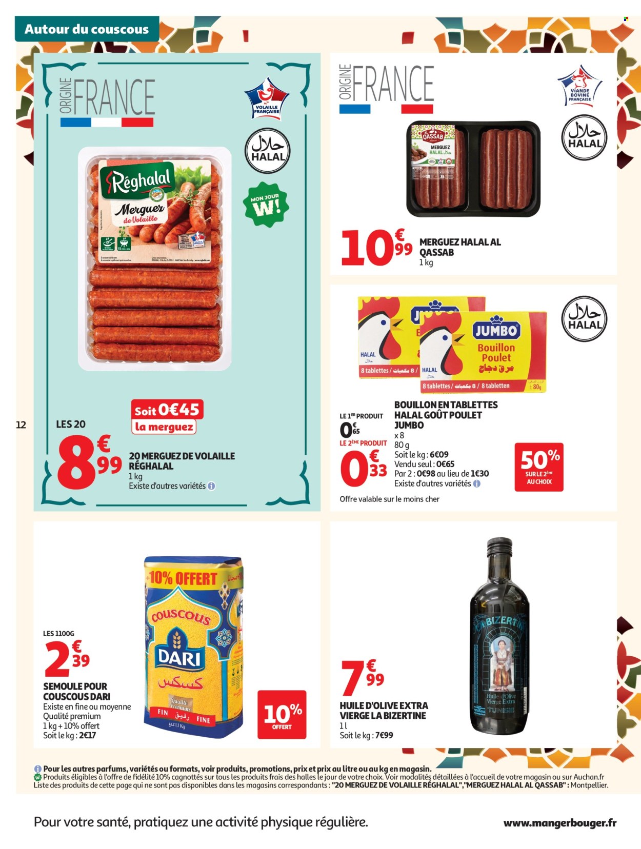 Catalogue Auchan - 03/02/2026 - 01/03/2026. Page 12