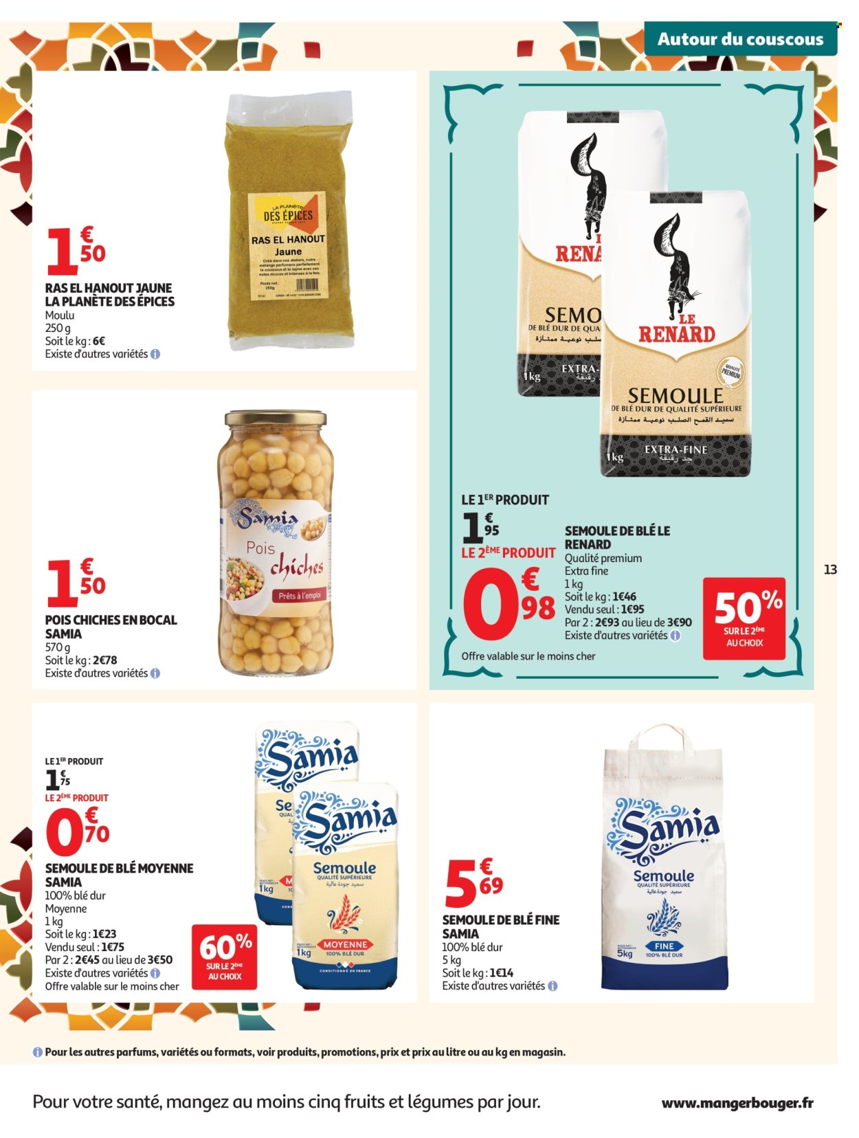 Catalogue Auchan - 03/02/2026 - 01/03/2026. Page 13
