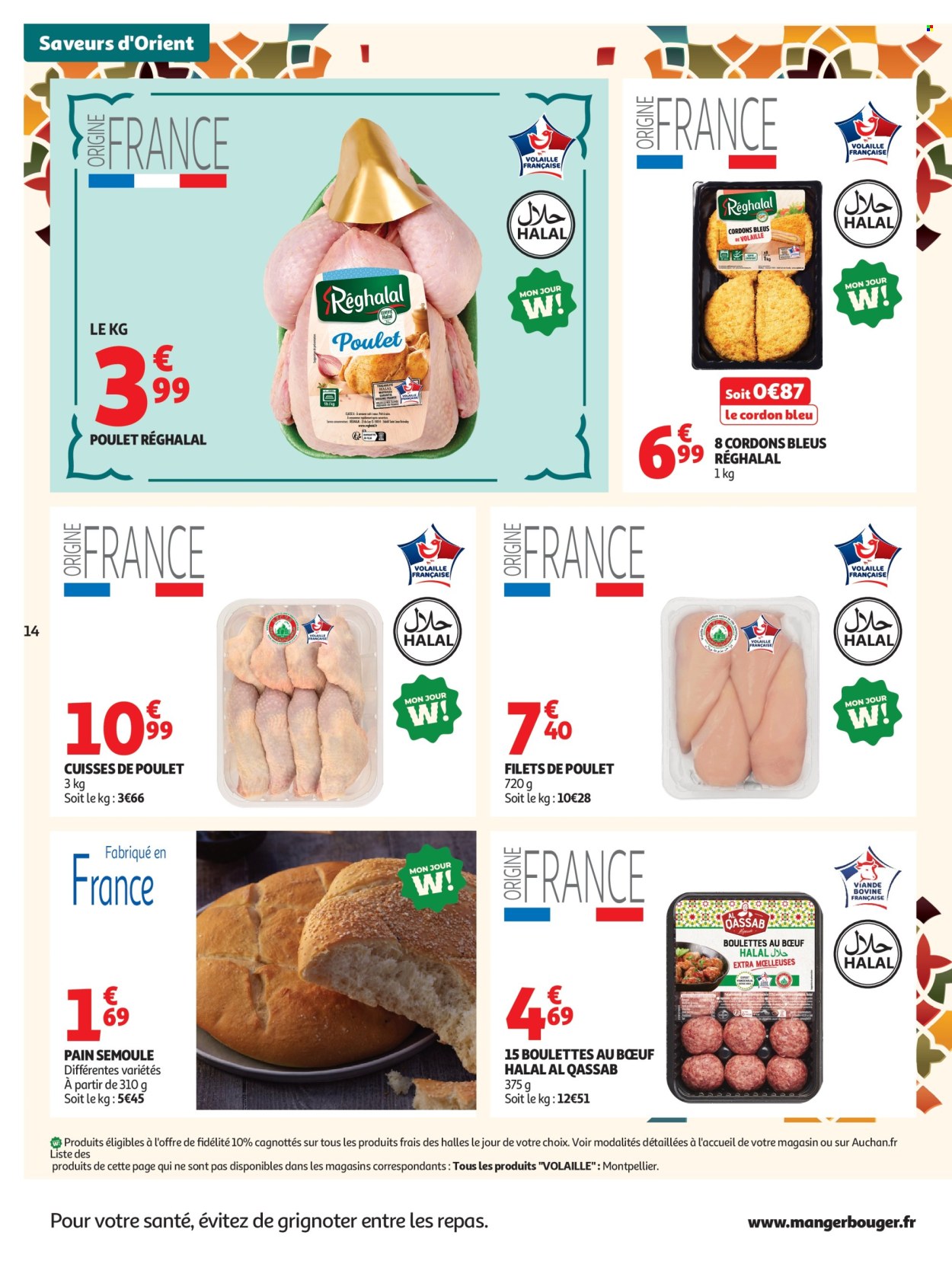 Catalogue Auchan - 03/02/2026 - 01/03/2026. Page 14