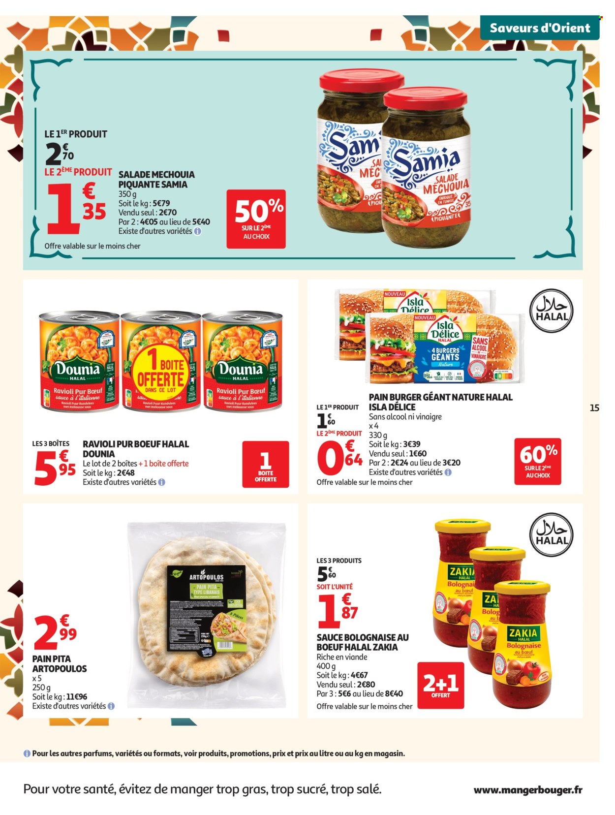 Catalogue Auchan - 03/02/2026 - 01/03/2026. Page 15