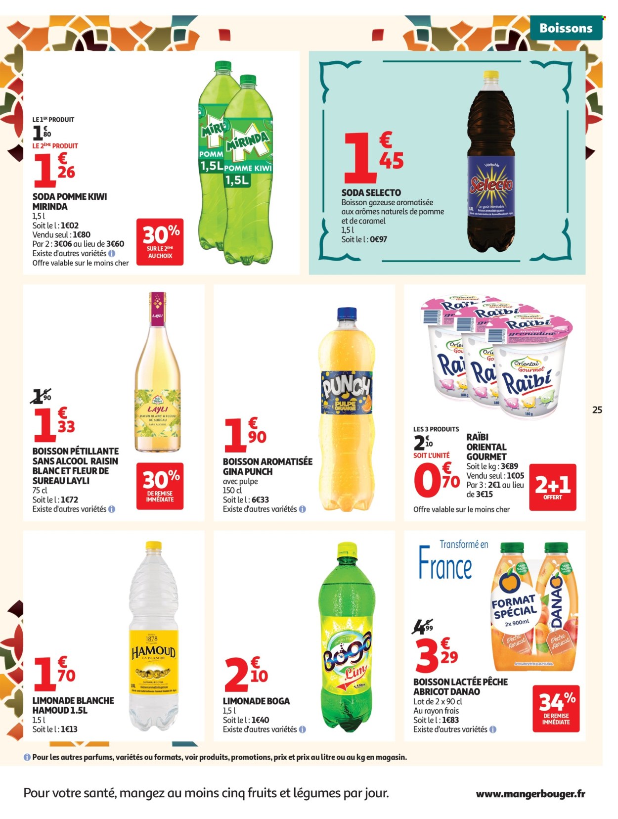 Catalogue Auchan - 03/02/2026 - 01/03/2026. Page 25