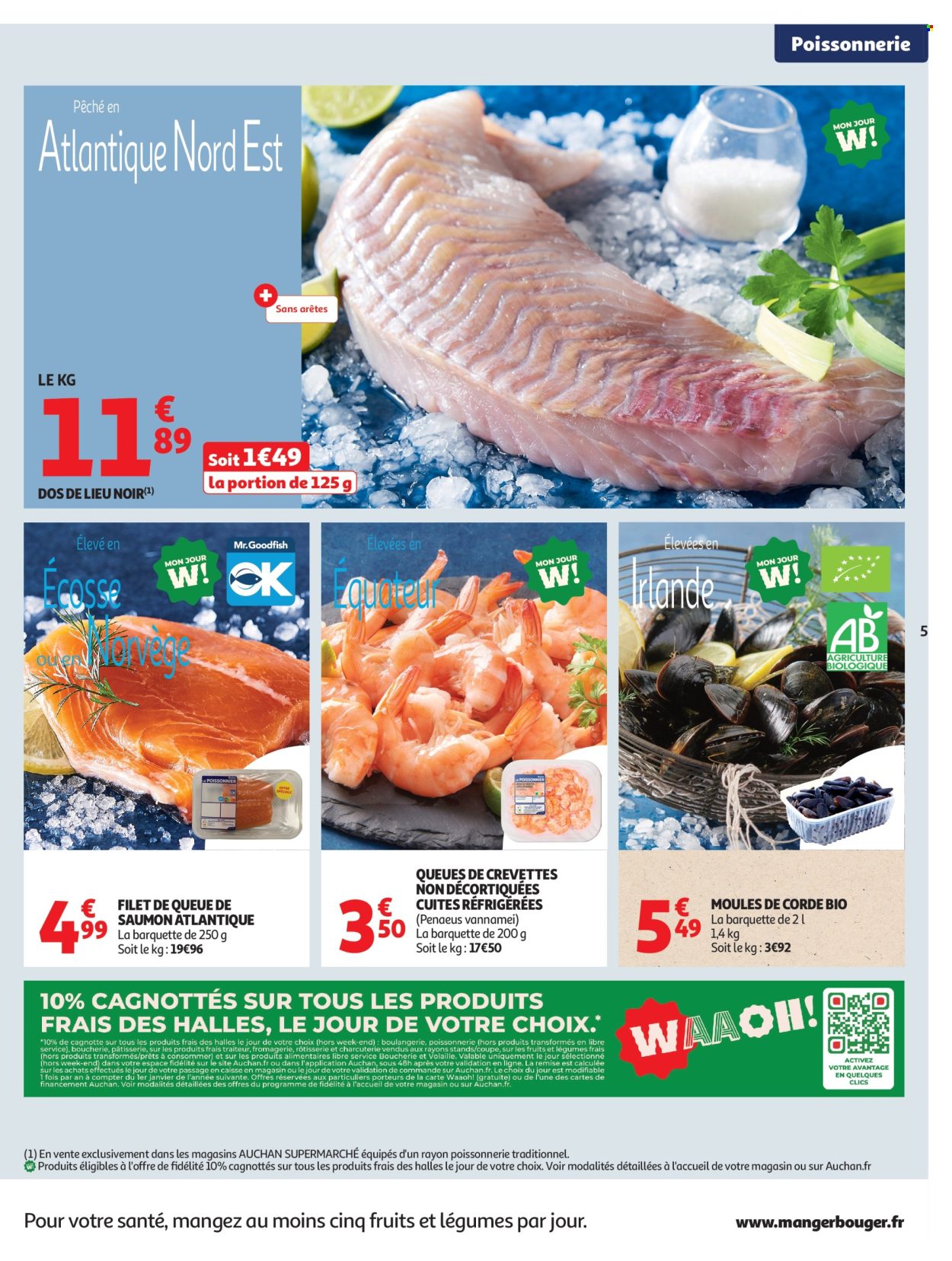 Catalogue Auchan - 03/02/2026 - 07/02/2026. Page 5
