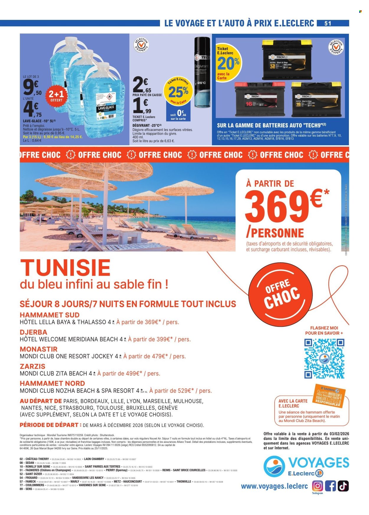 Catalogue E.Leclerc - 03/02/2026 - 14/02/2026. Page 51