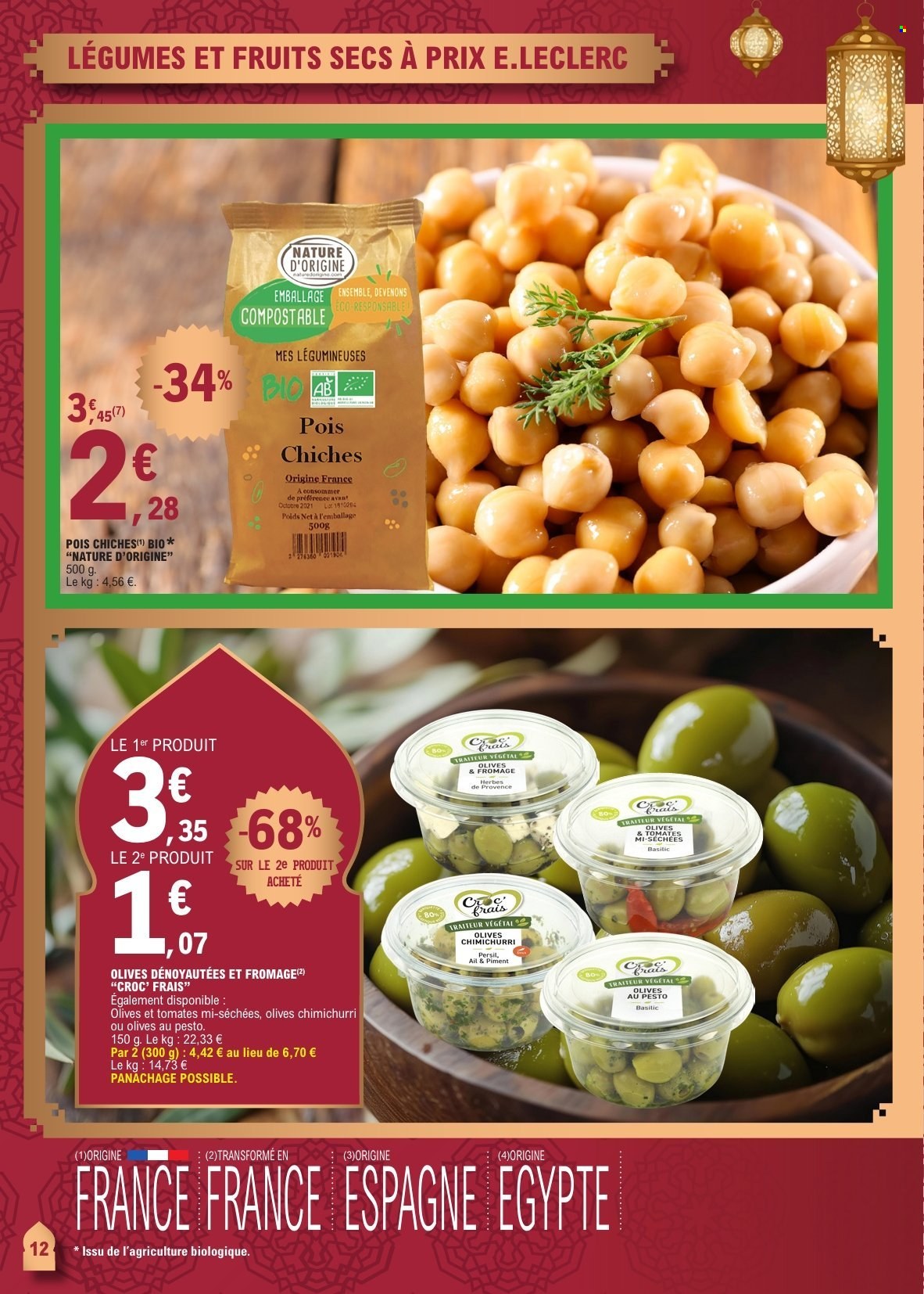 Catalogue E.Leclerc - 03/02/2026 - 21/02/2026. Page 12