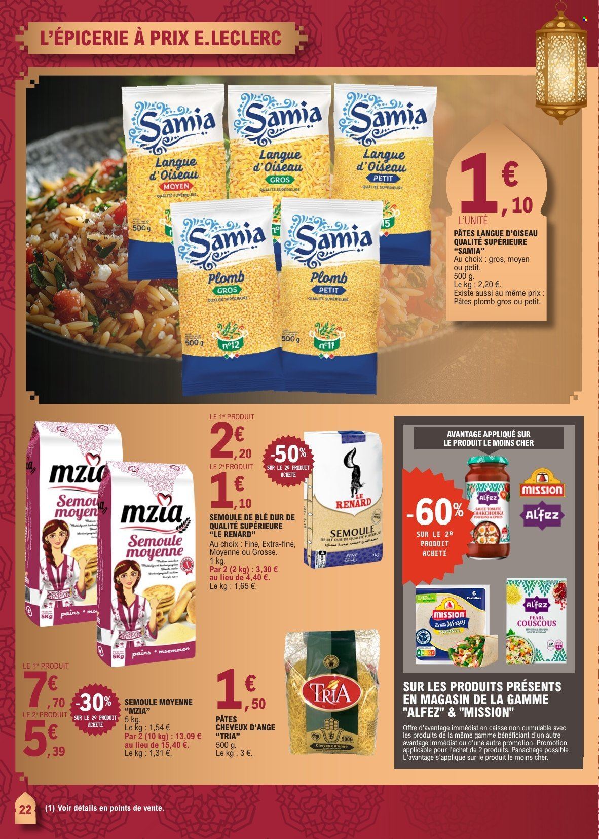 Catalogue E.Leclerc - 03/02/2026 - 21/02/2026. Page 22