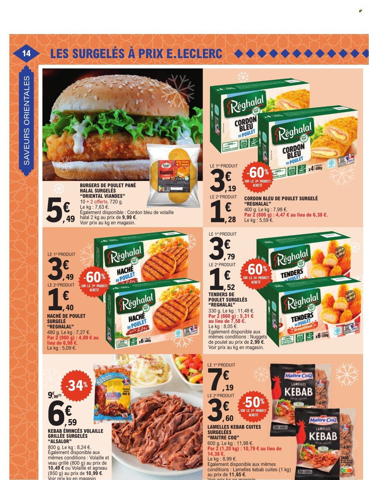 Catalogue E.Leclerc - 03/02/2026 - 21/02/2026. Page 14