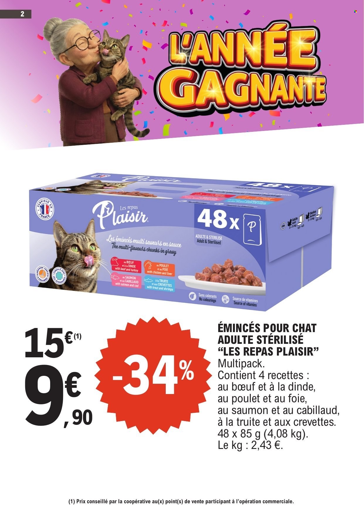 Catalogue E.Leclerc - 03/02/2026 - 07/02/2026. Page 2