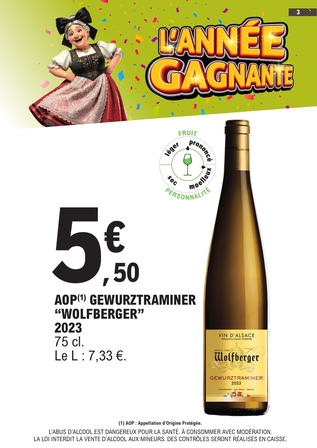 Catalogue E.Leclerc - 03/02/2026 - 07/02/2026. Page 3