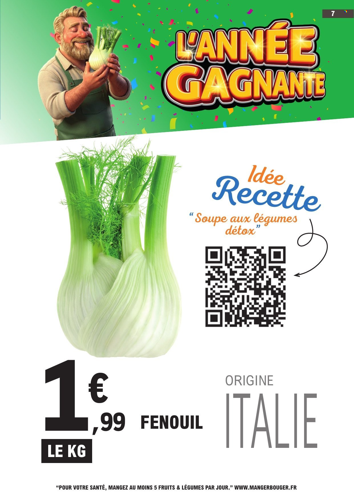 Catalogue E.Leclerc - 03/02/2026 - 07/02/2026. Page 7