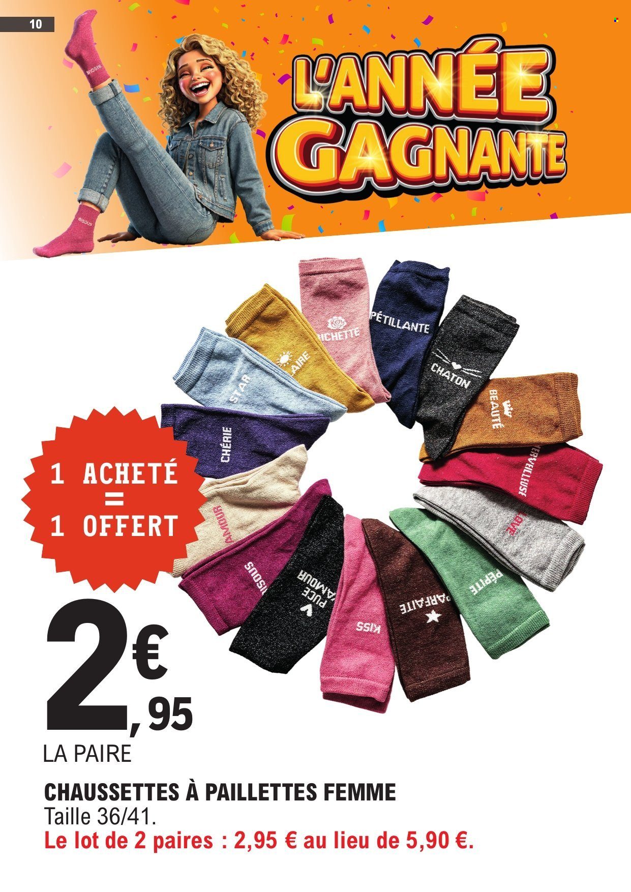 Catalogue E.Leclerc - 03/02/2026 - 07/02/2026. Page 10