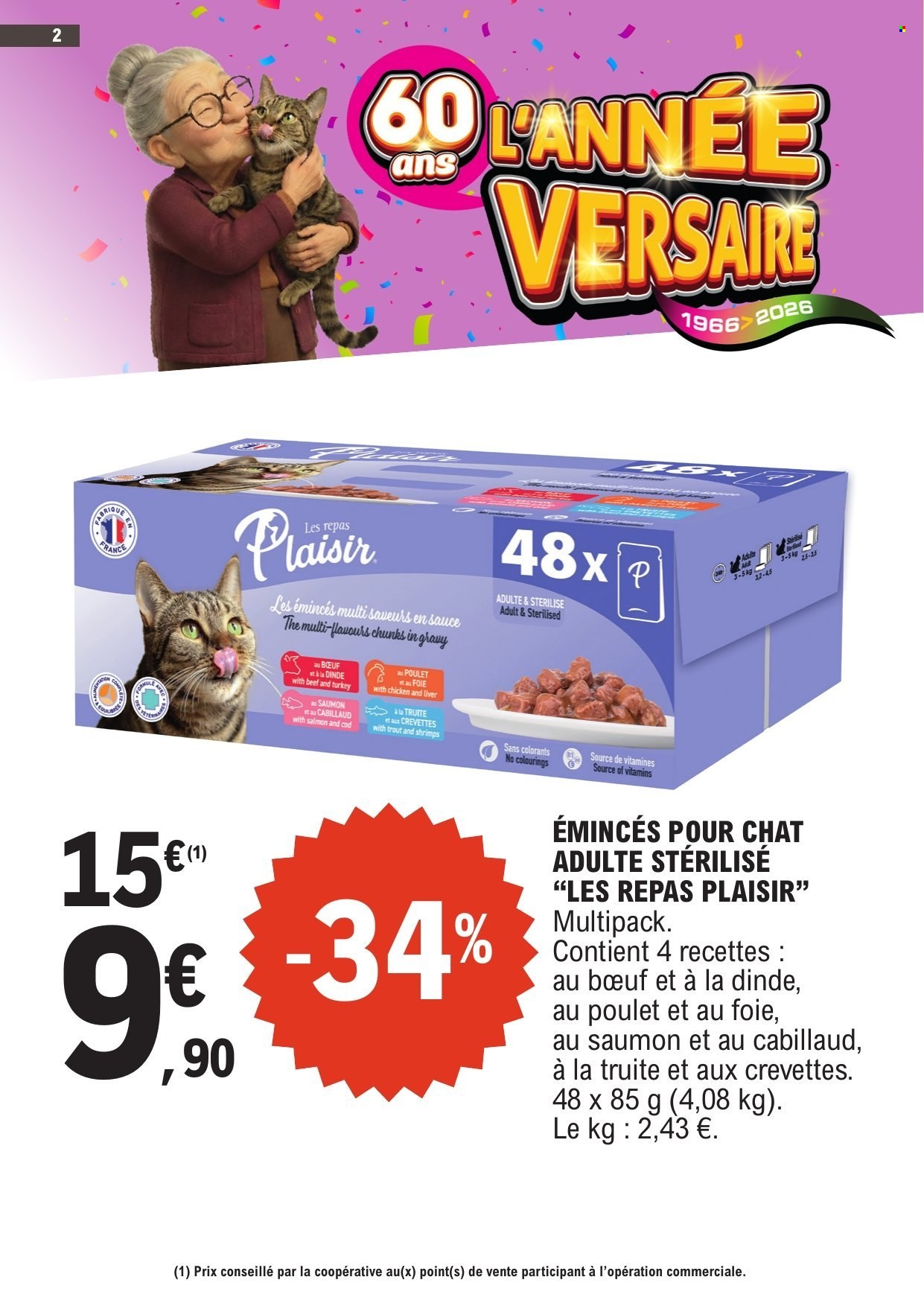 Catalogue E.Leclerc - 03/02/2026 - 07/02/2026. Page 2