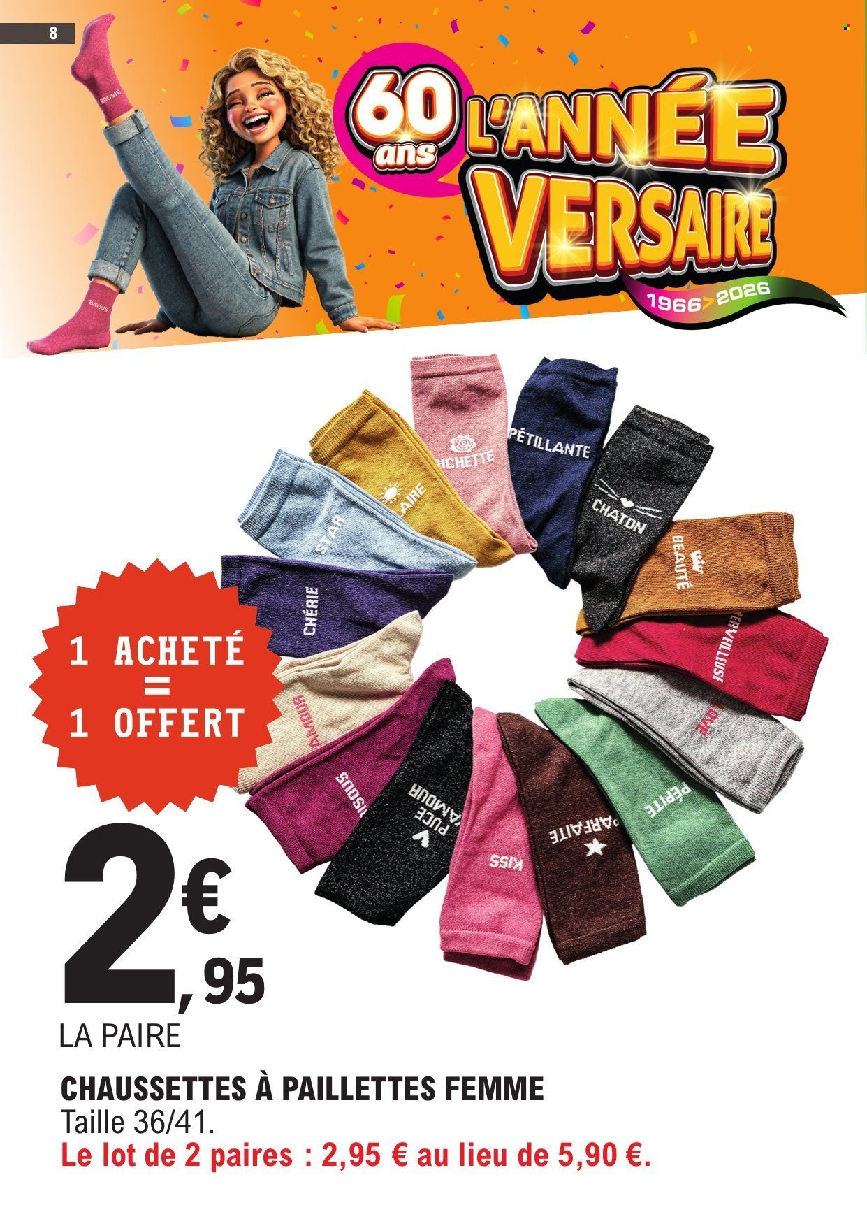 Catalogue E.Leclerc - 03/02/2026 - 07/02/2026. Page 8