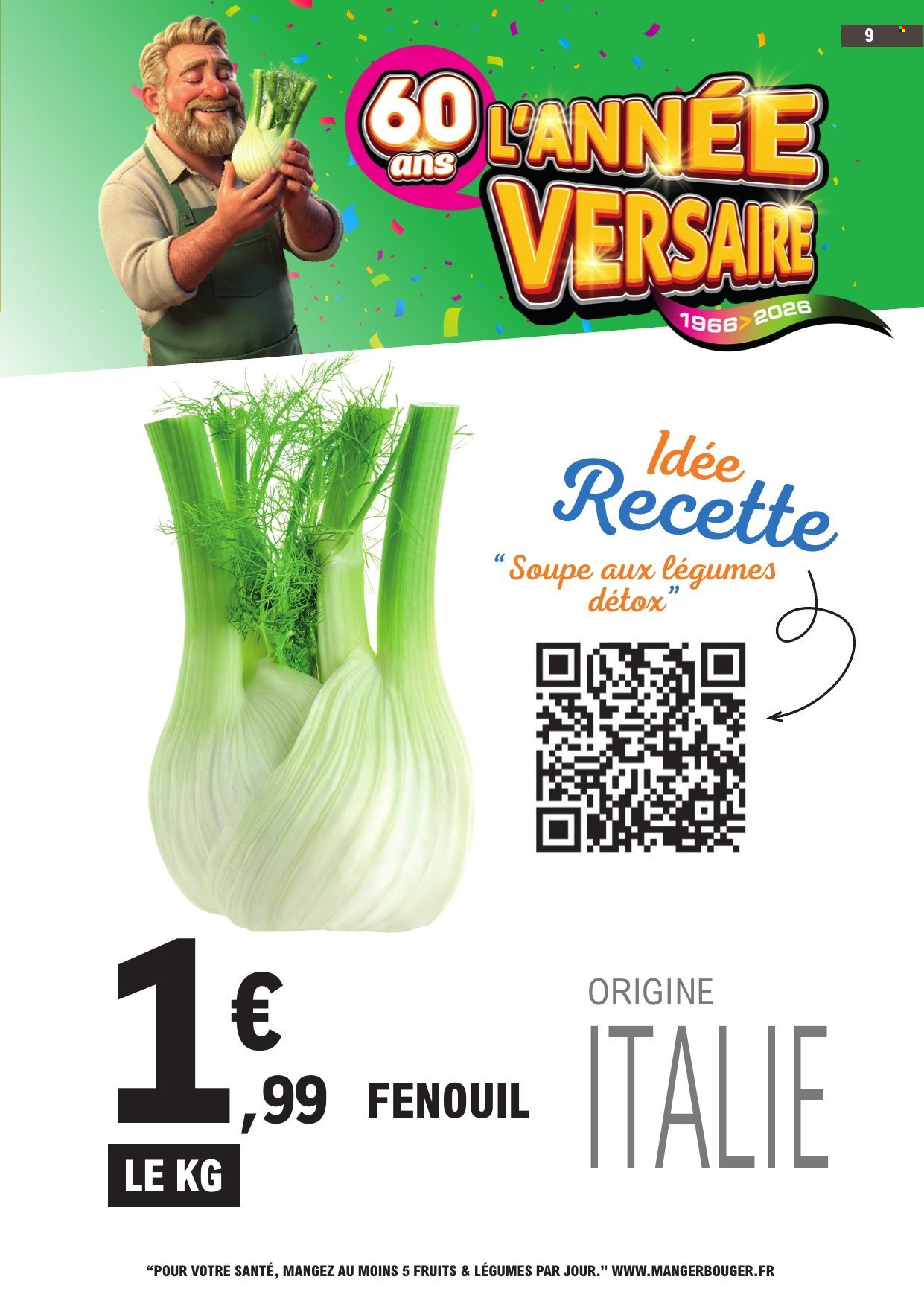 Catalogue E.Leclerc - 03/02/2026 - 07/02/2026. Page 9