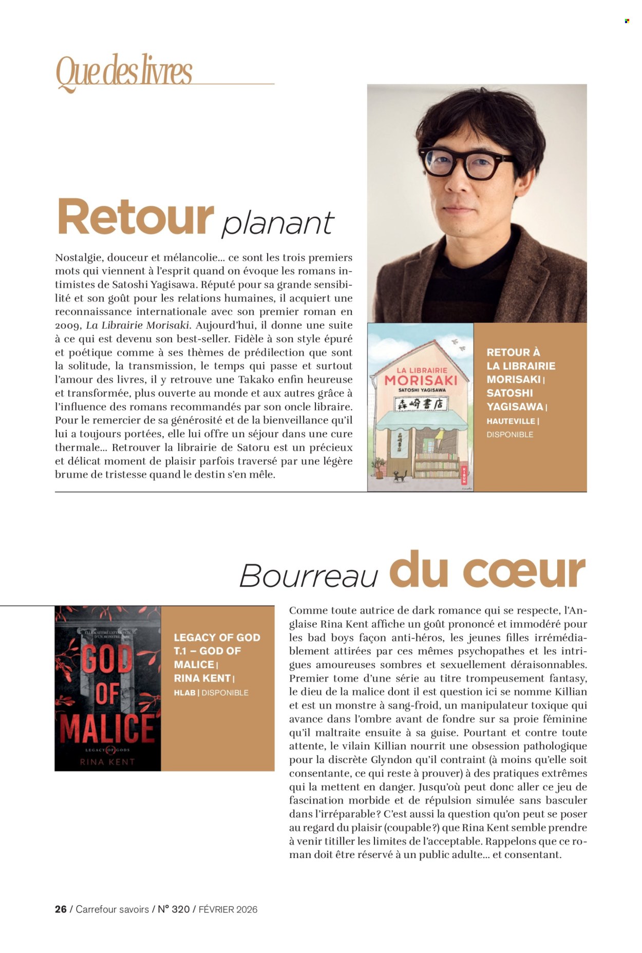 Catalogue Carrefour - 01/02/2026 - 28/02/2026. Page 26