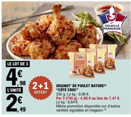 GRIGNOT' DE POULET NATURE "CÔTÉ CROC"