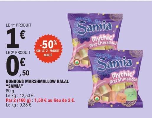 Bonbons Marshmallow Halal 'Samia'