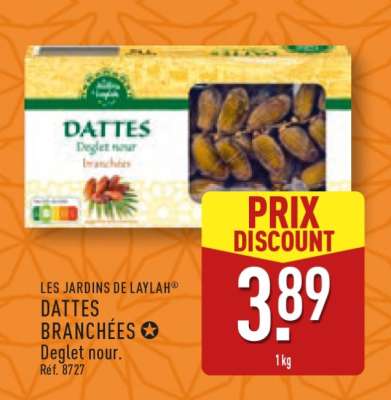DATTES BRANCHÉES