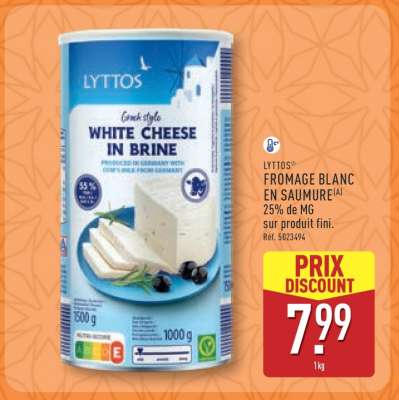 LYTTOS FROMAGE BLANC EN SAUMURE