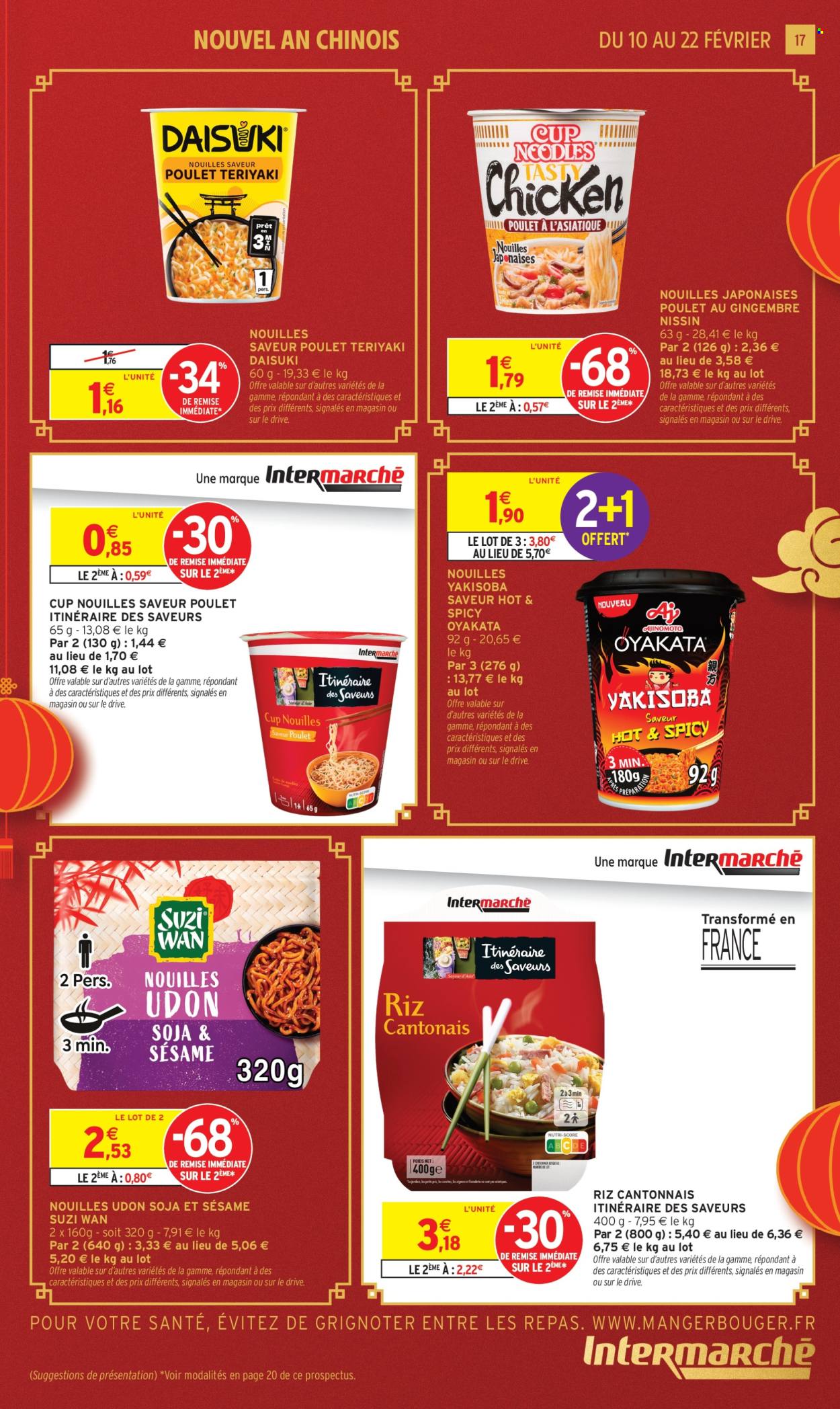 Catalogue Intermarché Super - 10/02/2026 - 22/02/2026. Page 17