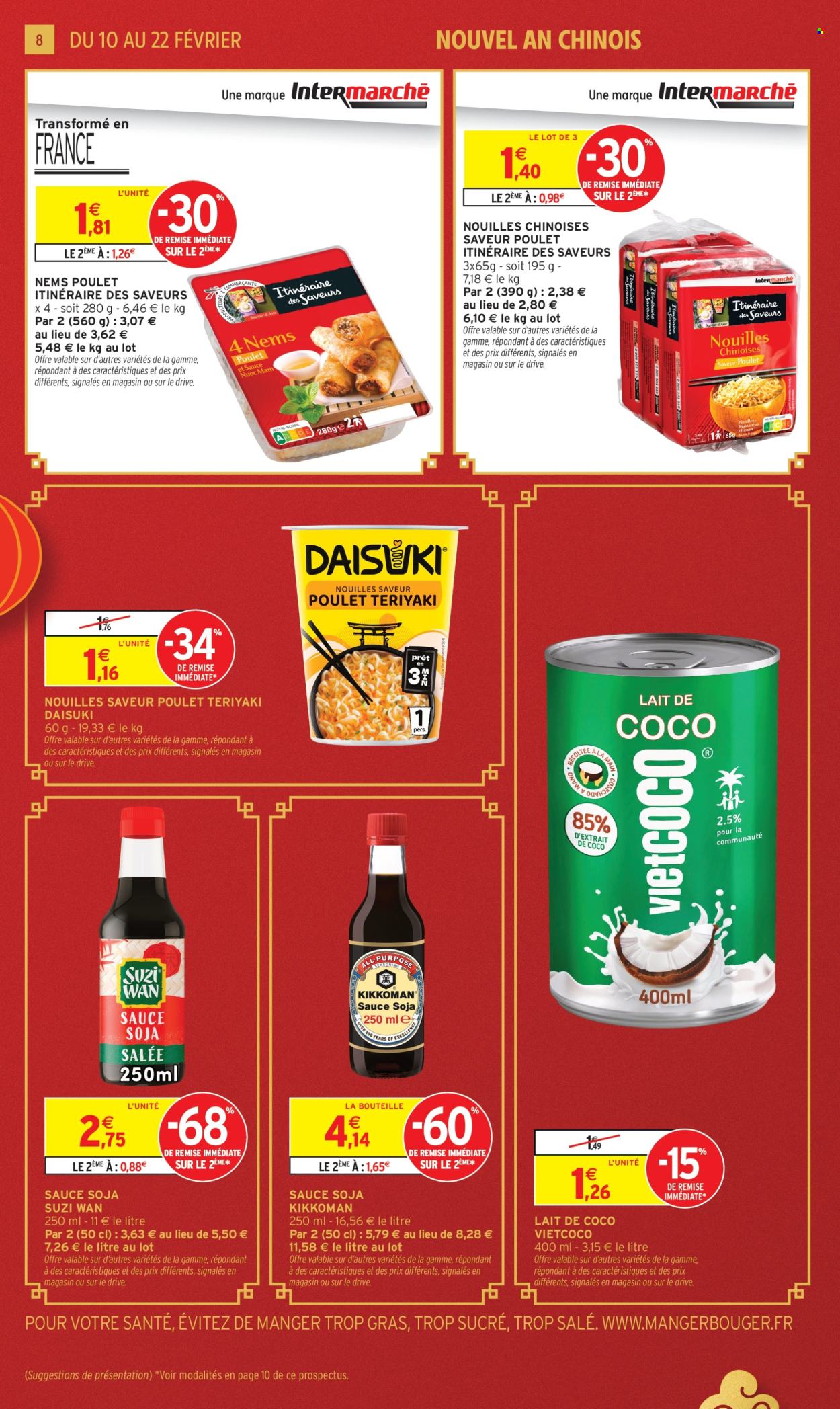 Catalogue Intermarché Express - 10/02/2026 - 22/02/2026. Page 8