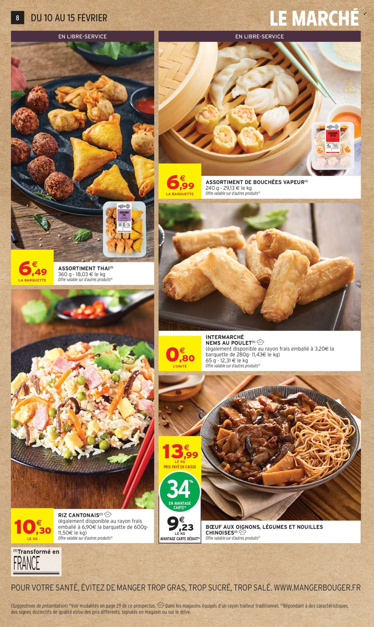 Catalogue Intermarché Hyper - 10/02/2026 - 22/02/2026. Page 8