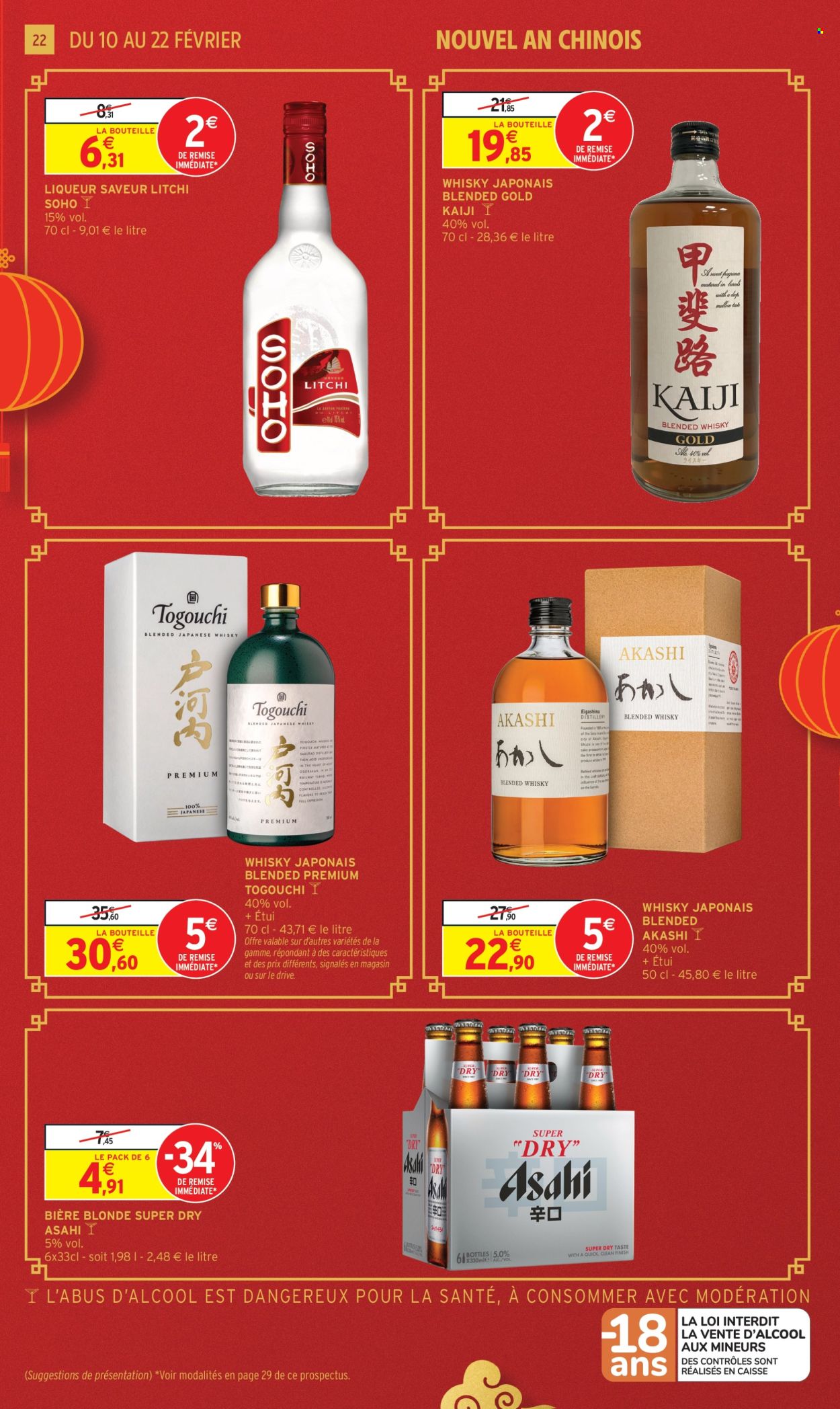 Catalogue Intermarché Hyper - 10/02/2026 - 22/02/2026. Page 22