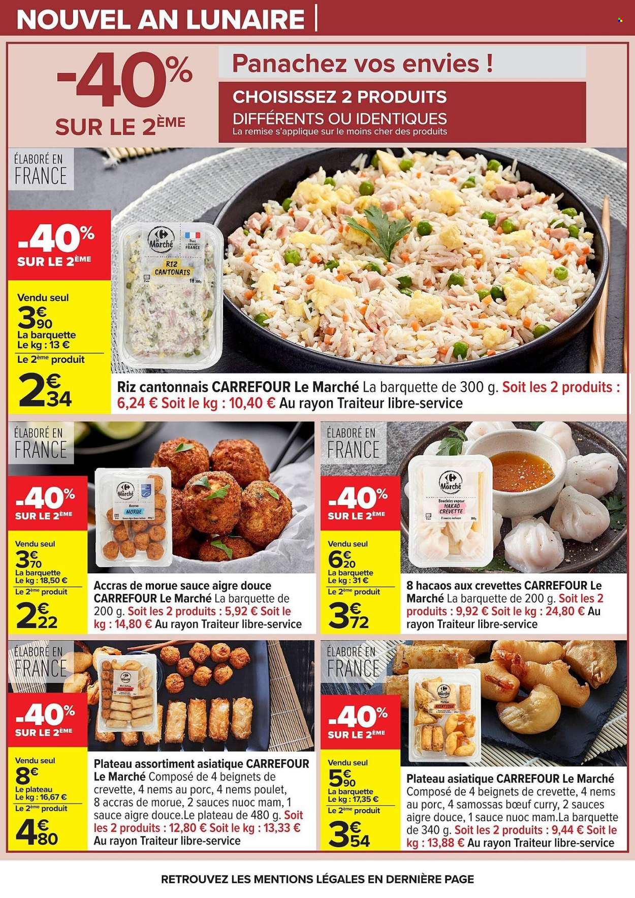 Catalogue Carrefour Hypermarchés - 10/02/2026 - 23/02/2026. Page 10